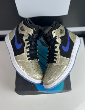 
                  
                    Load image into Gallery viewer, (DS) Jordan 1 High Zoom Air CMFT “Gold Laser” Sz 5M/6.5W
                  
                